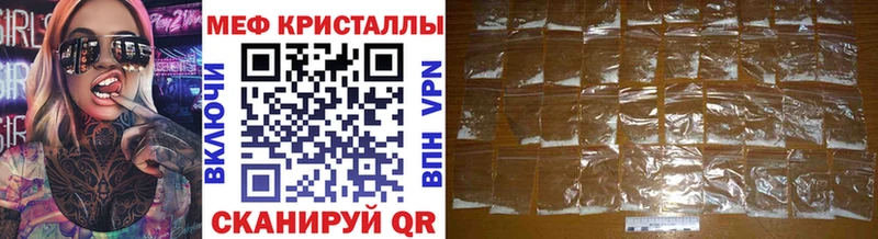 Цена Таштагол Канабис COCAIN Кодеин ГАШ