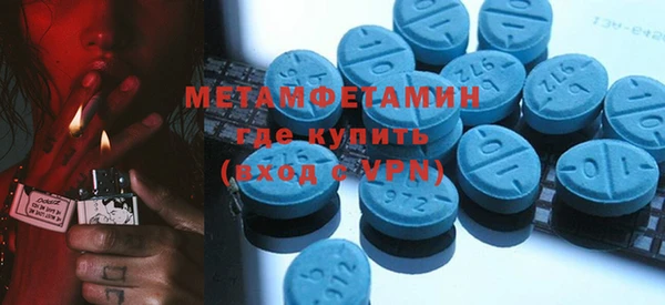 гашишное масло Нея