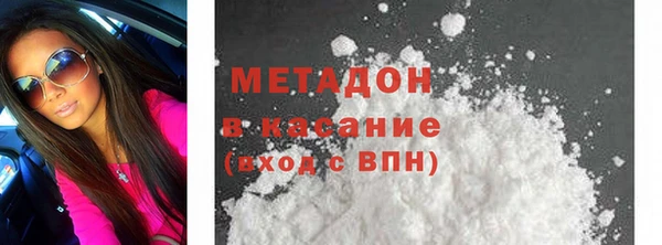 гашишное масло Нея