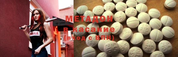 прущий лед Красавино