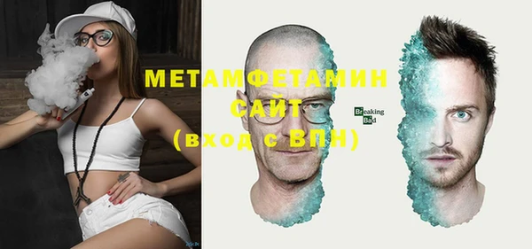 гашишное масло Нея