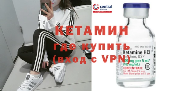 шишки Нефтегорск
