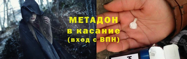 винт Нефтекумск