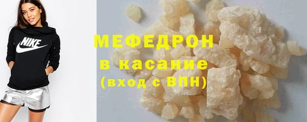 винт Нефтекумск