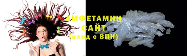 гашишное масло Нея