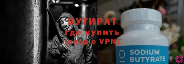 гашишное масло Нея