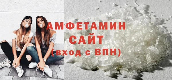 винт Нефтекумск