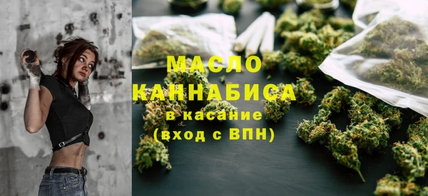 винт Нефтекумск