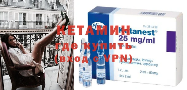 винт Нефтекумск