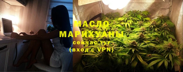 шишки Нефтегорск