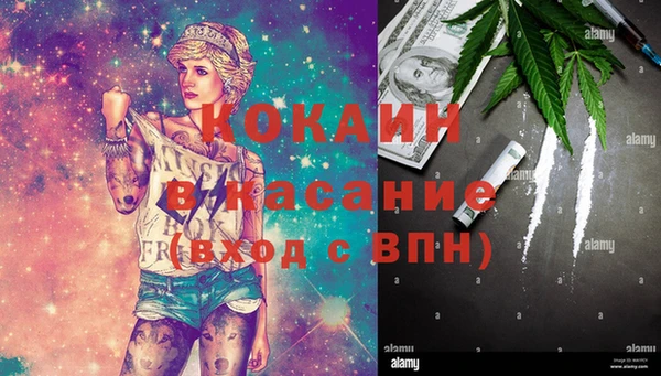 гашишное масло Нея