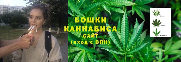 гашишное масло Нея