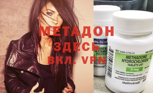 винт Нефтекумск