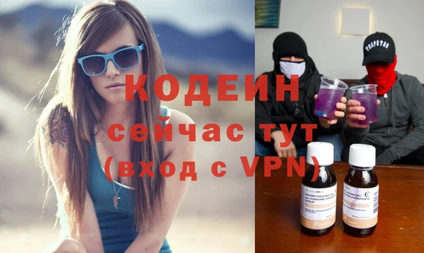 гашишное масло Нея