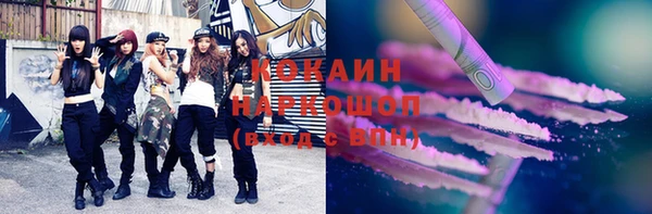 гашишное масло Нея