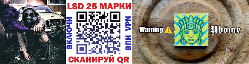 мега сайт  наркота  Таштагол  Марки NBOMe 1500мкг 